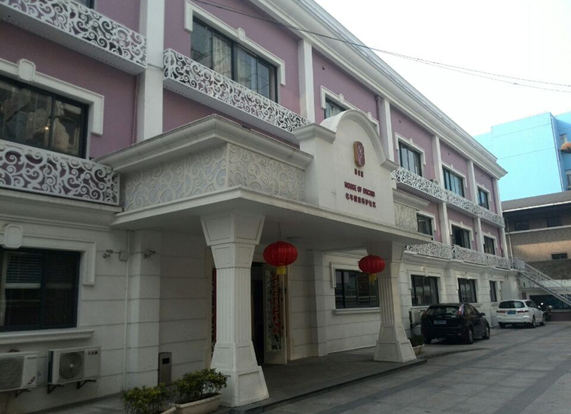 生態級響應式2.0建站平臺